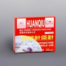 Akupunkturní jehly 0,16x25mm HuanQiu