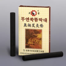 Moxa válec nekouřivá Hanyi 14x110mm