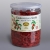 GOU QI ZI - kustovnice čínská 100% organic